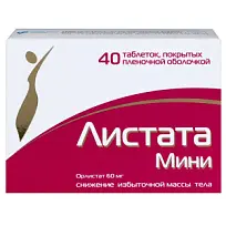 Купить: Листата Мини 60 мг 40 шт таблетки покрытые пленочной оболочкой