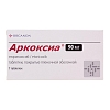 Купить Аркоксиа 90 мг 7 шт таблетки покрытые пленочной оболочкой