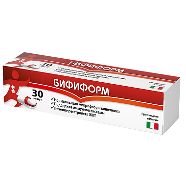 Купить Бифиформ 30 шт капсулы
