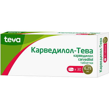 Купить Карведилол-Тева 6,25 мг 30 шт таблетки