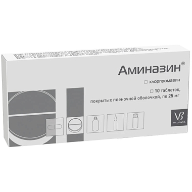Купить Аминазин 25 мг 10 шт таблетки покрытые пленочной оболочкой