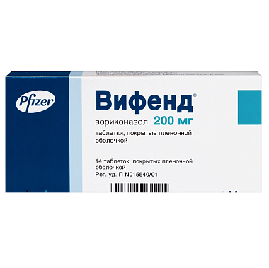 Купить Вифенд 200 мг 14 шт таблетки покрытые пленочной оболочкой