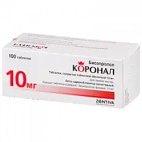 Купить: Коронал 10 мг 100 шт таблетки покрытые пленочной оболочкой