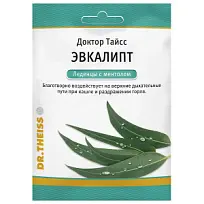 Купить: Доктор Тайсс 50 г леденцы от кашля эвкалипт с ментолом
