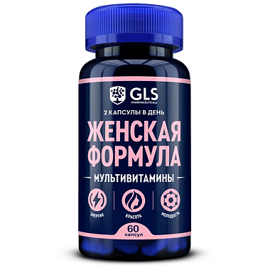 Купить GLS Женская формула 60 шт капсулы
