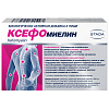 Купить Ксефомиелин 1000 мг 30 шт таблетки