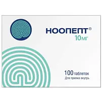 Купить: Ноопепт 10 мг 100 шт таблетки