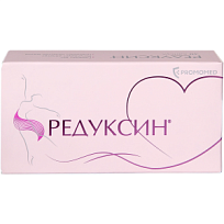 Купить: Редуксин 10 мг 30 шт капсулы