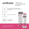 Купить Alerana 250 мл шампунь для сухих и нормальных волос