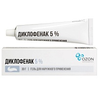 Купить: Диклофенак 5 % 30 г гель для наружного применения туба