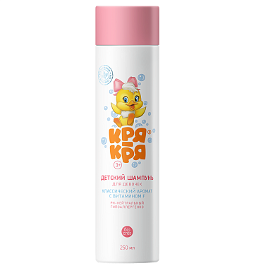 Купить Кря-Кря 250 мл шампунь детский для девочек с витамином F