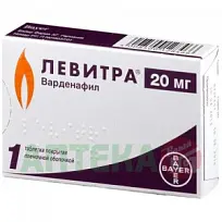 Купить: Левитра 20 мг 1 шт таблетки покрытые пленочной оболочкой