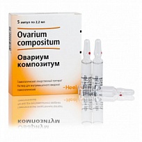 Купить: Овариум Композитум 2,2 мл 5 шт раствор для внутримышечного введения гомеопатический ампулы