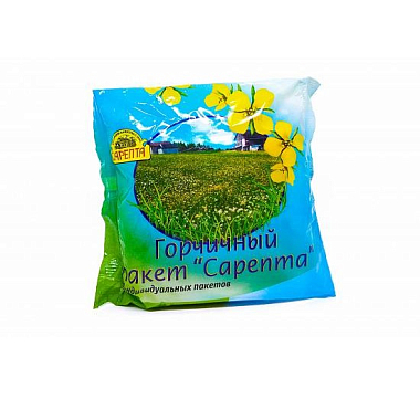 Купить Горчичники 20 шт пакет