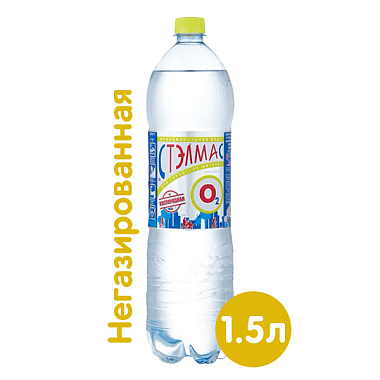 Купить Стелмас 1,5 л вода столовая без газа пэт