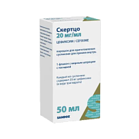 Купить: Скертцо 20 мг/мл 50 мл порошок для приготовления суспензии для приема внутрь + мерный шприц с насадкой