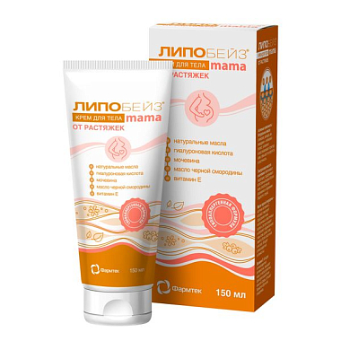 Купить Липобейз Мама 150 мл крем для тела от растяжек
