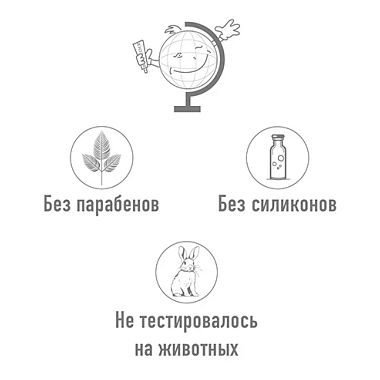 Купить Belweder 8 мл масло для ногтей и кутикулы восстанавливающее