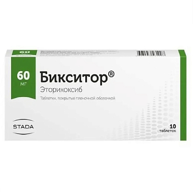 Купить Бикситор 60 мг 10 шт таблетки покрытые пленочной оболочкой