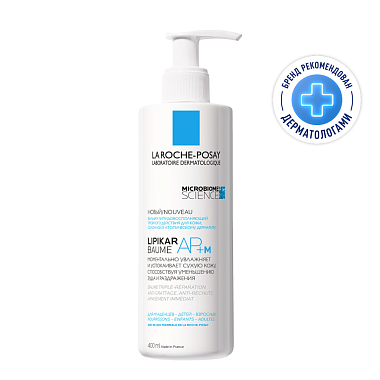 Купить La Roche-Posay Lipikar AP+M 400 мл бальзам липидовосполняющий увлажняющий  для лица и тела для детей и взрослых с маслом ши