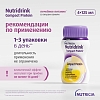 Купить Нутридринк компакт протеин 125 мл 4 шт смесь для энтерального питания ваниль