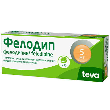 Купить Фелодип 5 мг 30 шт таблетки с пролонгированным высвобождением покрытые пленочной оболочкой