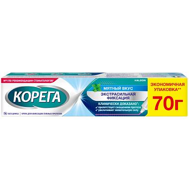 Купить Корега Экстра Сильный 70 г крем для фиксации зубных протезов мятный вкус