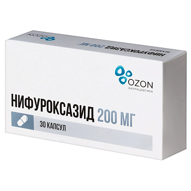 Купить Нифуроксазид 200 мг 30 шт капсулы