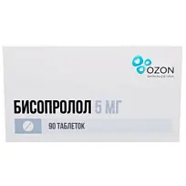 Купить: Бисопролол 5 мг 90 шт таблетки покрытые пленочной оболочкой