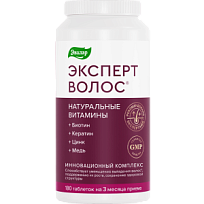 Купить: Эксперт Волос 180 шт таблетки