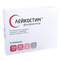 Купить: Лейкостим 300 мкг/мл 1 мл 5 шт раствор для внутривенного и подкожного введения шприц
