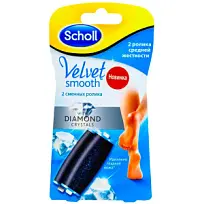 Купить: Scholl Velvet Smooth 2 шт сменная насадка для роликовой пилки ролики средней жесткости с бриллиантовой крошкой