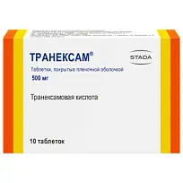 Купить: Транексам 500 мг 10 шт таблетки покрытые пленочной оболочкой