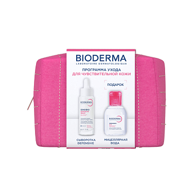 Купить Bioderma Sensibio набор 30 мл сыворотка + 100 мл вода мицеллярная