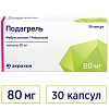 Купить Подагрель 80 мг 30 шт капсулы