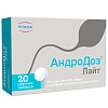 Купить АндроДоз Лайт 20 шт таблетки шипучие