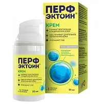 Купить: Перфэктоин 30 мл крем для наружного применения