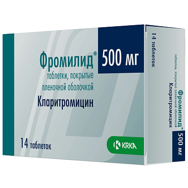 Купить Фромилид 500 мг 14 шт таблетки покрытые пленочной оболочкой