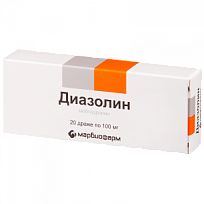 Купить: Диазолин 100 мг 20 шт драже