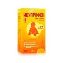 Купить: Ибупрофен сусп д/внутр д/детей 100мг/5мл 200г апельсин
