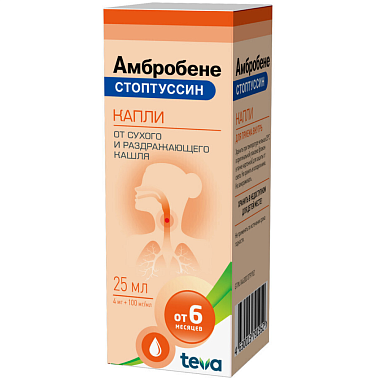 Купить Амбробене стоптуссин 4 мг + 100 мг/мл 25 мл капли для приема внутрь