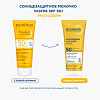 Купить Bioderma Lait Ultra SPF 50+ 200 мл молочко солнцезащитное