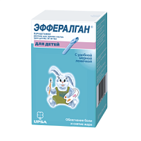 Купить: Эффералган 30 мг/мл 90 мл раствор для приема внутрь для детей