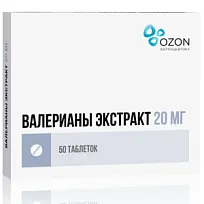 Купить: Валерианы Экстракт 20 мг 50 шт таблетки