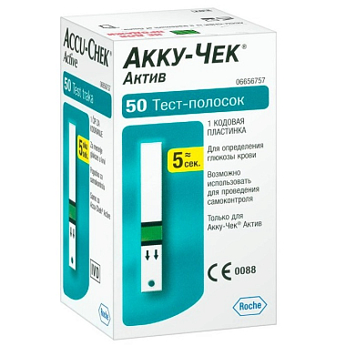 Купить Accu-Chek Active 50 шт тест-полоски для определения глюкозы крови