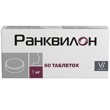 Купить Ранквилон 1 мг 60 шт таблетки