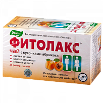 Купить: Фитолакс 20 шт чай фильтр-пакеты
