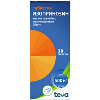 Купить: Изопринозин 500 мг 30 шт таблетки