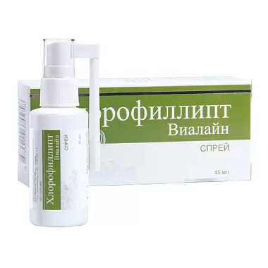 Купить Хлорофиллипт Виалайн 45 мл спрей