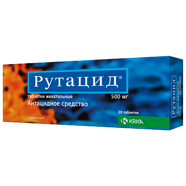 Купить Рутацид 500 мг 20 шт таблетки жевательные